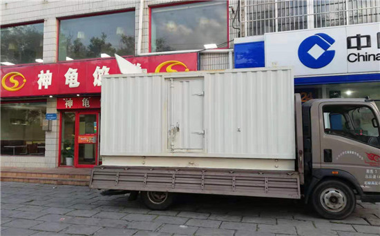 吉利发电车出租