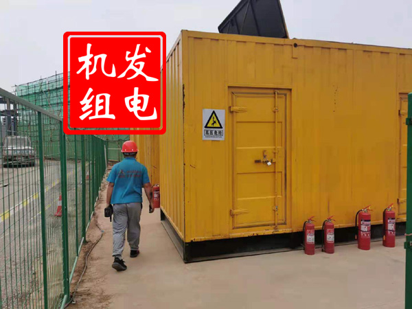 吉利出租发电机常规保养内容