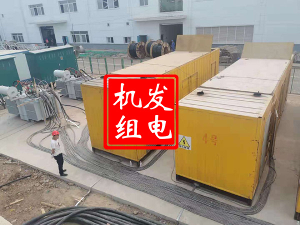 吉利发电机租赁必备常识