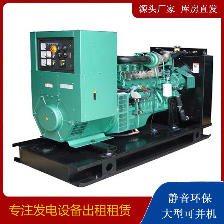 吉利出租发电机设备的使用与日常保养