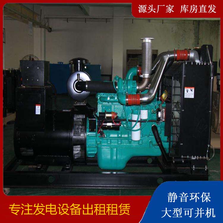 吉利发电机出租