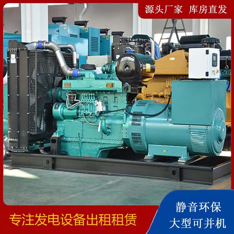 吉利出租发电车