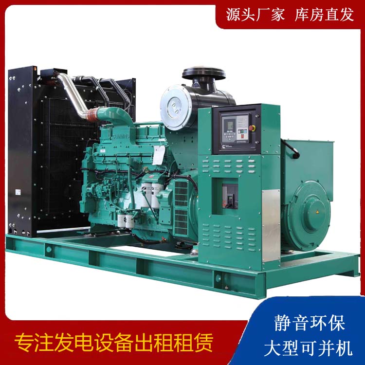 吉利租赁发电机 柴油发电机喷油嘴卡死的原因及处理方法