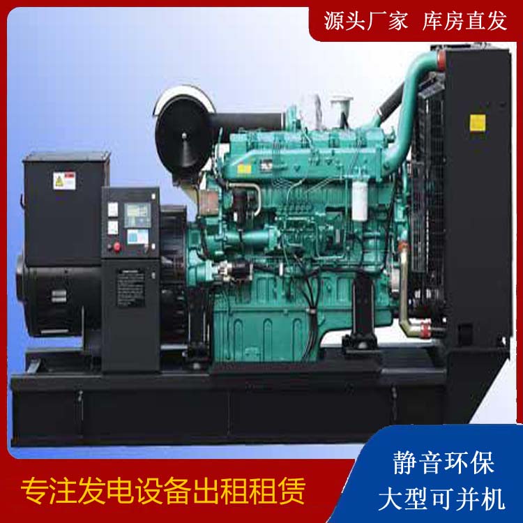 吉利出租发电机的耗油过快应该怎么处理