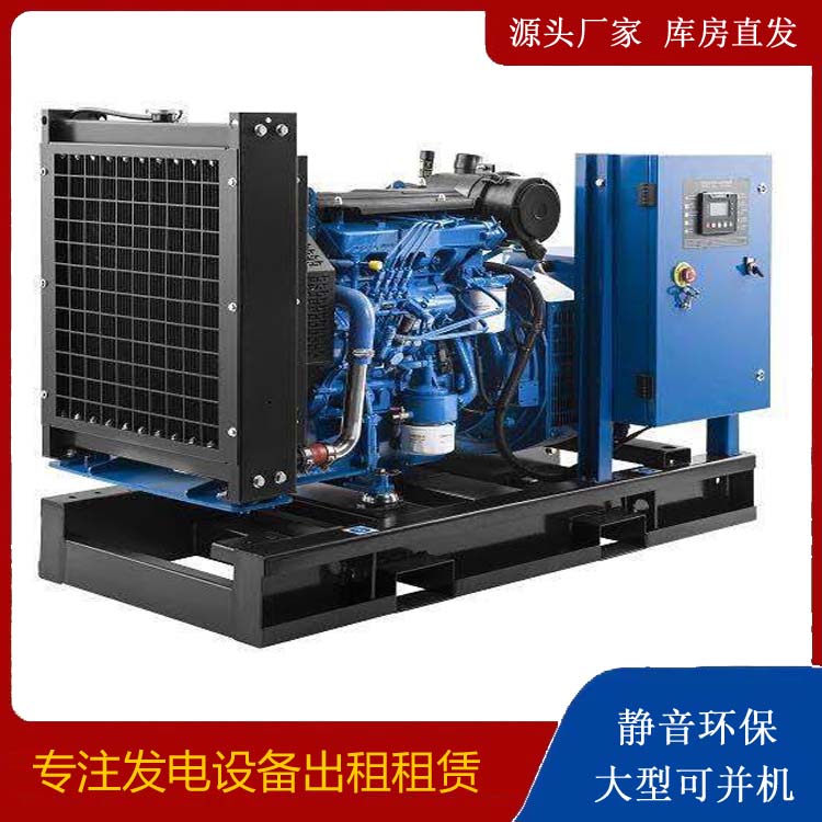 吉利出租发电机 潍柴发电机一定要预防通风管道的堵塞和灰尘