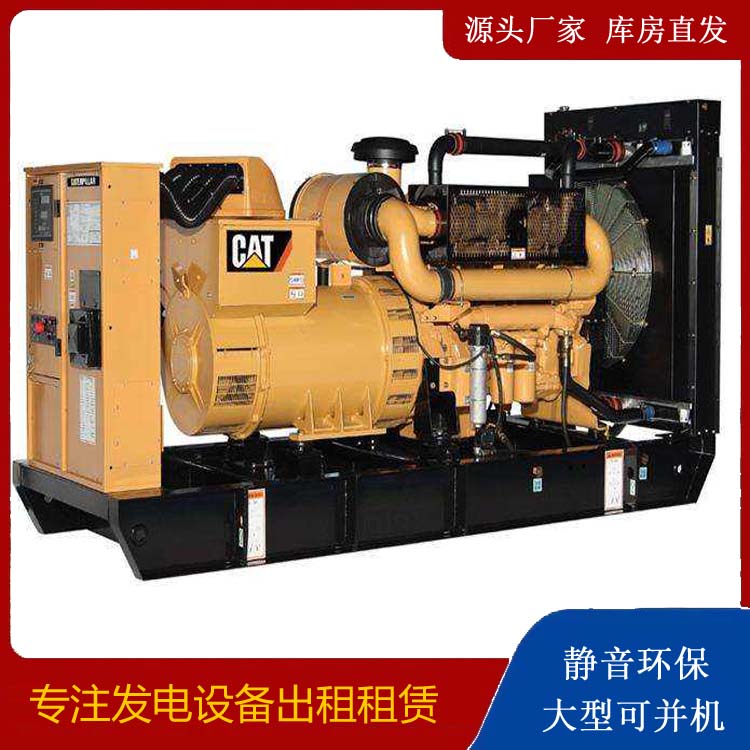 吉利出租发电机组配置有哪些重要特点