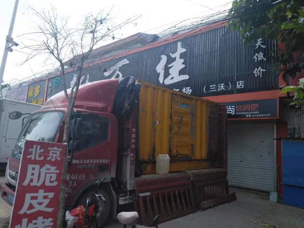 吉利出租发电机-汽油发电机油耗怎么计算