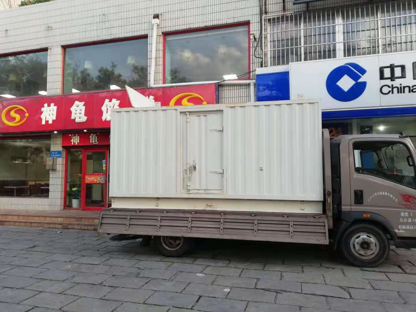 吉利出租发电机-柴油发电机组错误的启动方式