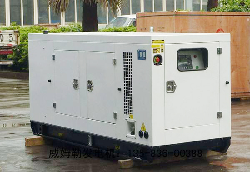吉利简述发电机组的未来发展趋势