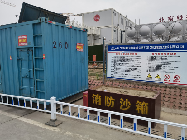 吉利发电机租赁-电缆长度过长会对 100KW 发电机造成哪些影响？